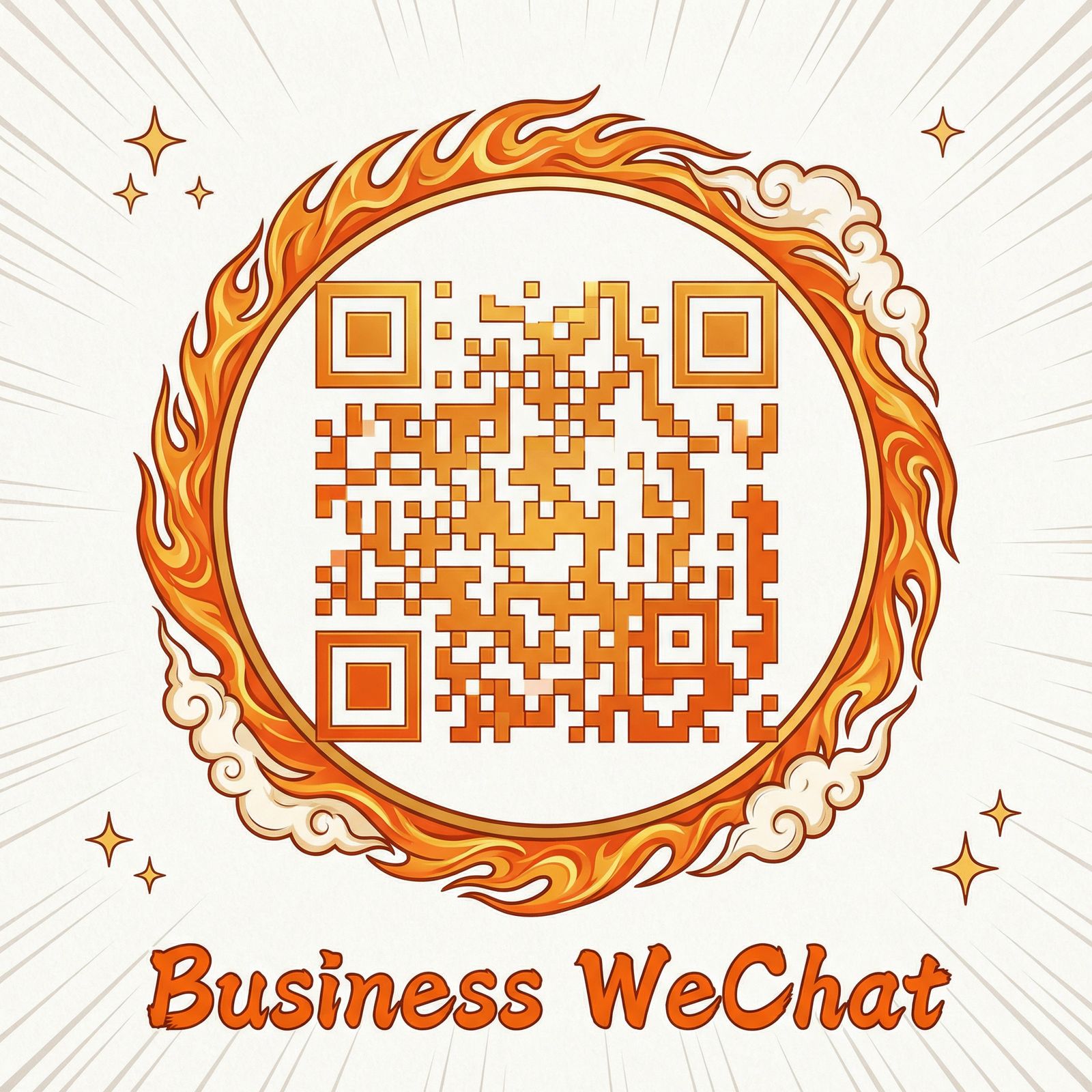 51吃瓜商务合作